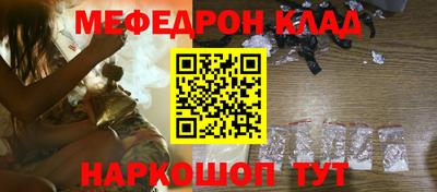 соль курить ск Тула
