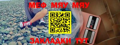 гашишное масло Тулун