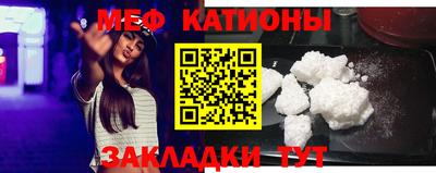 гашишное масло Тулун