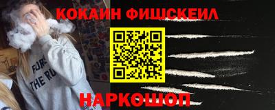 соль ск Туймазы