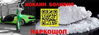 соль курить ск Тула