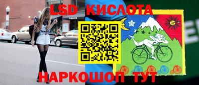 гашишное масло Тулун