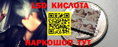 соль ск Туймазы