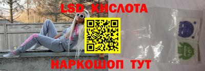 соль курить ск Тула