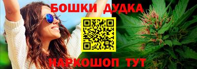 соль курить ск Тула