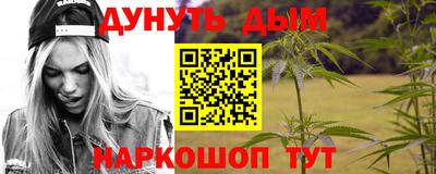 соль ск Туймазы