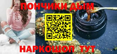 соль ск Туймазы