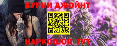 соль ск Туймазы