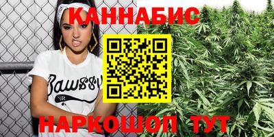 соль курить ск Тула
