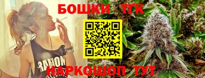 соль курить ск Тула