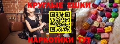 соль ск Туймазы