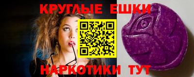 соль курить ск Тула