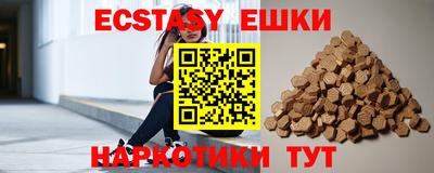 соль ск Туймазы