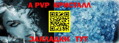 гашишное масло Тулун