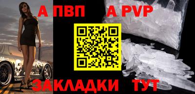 гашишное масло Тулун