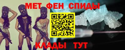 соль курить ск Тула