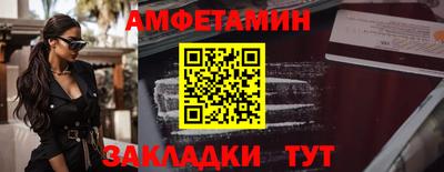 гашишное масло Тулун