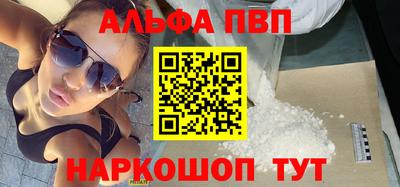 соль курить ск Тула