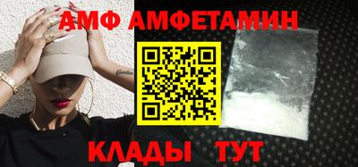 гашишное масло Тулун