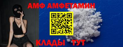гашишное масло Тулун