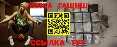 соль курить ск Тула