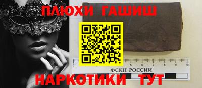 соль курить ск Тула