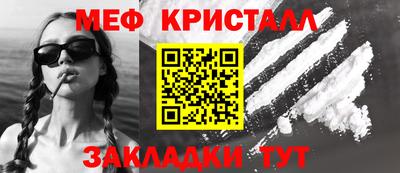 соль курить ск Тула