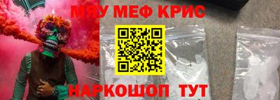 гашишное масло Тулун
