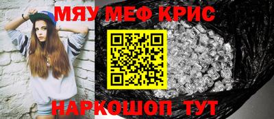 соль курить ск Тула