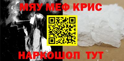 гашишное масло Тулун