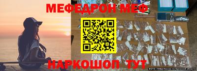 гашишное масло Тулун